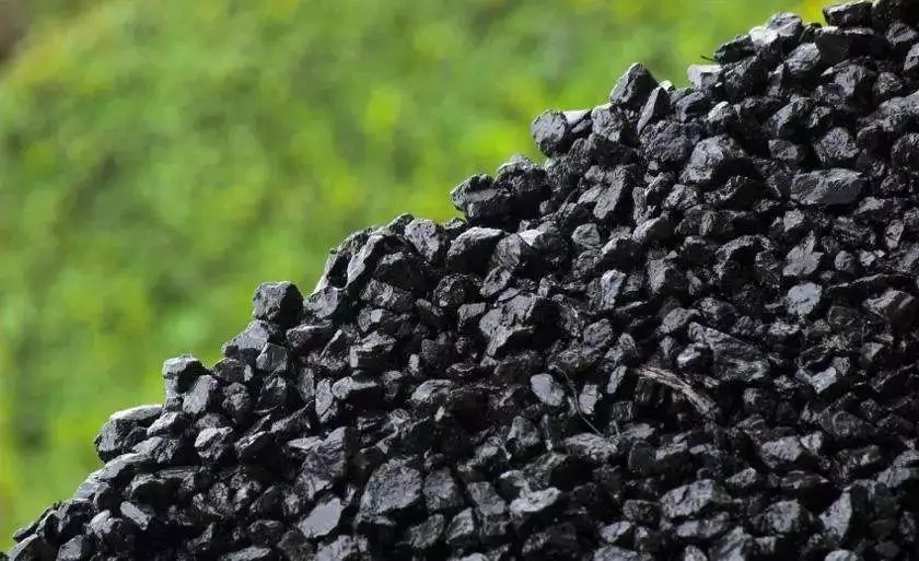 国家生长革新委等部分关于宣布《煤炭清洁高效利用重点领域标杆水平和基准水平（2022年版）》的通知
